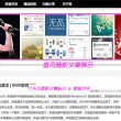 香港6合和彩今晚开什么数